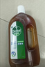 滴露（Dettol）消毒液衣物除菌液洗衣消毒水1.8L 殺菌除螨 滅活甲流H3N2 非84 曬單實(shí)拍圖