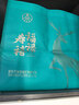 五糧液股份 福祿壽禧精釀 濃香型白酒52度 500mL*2瓶 送禮禮盒 曬單實(shí)拍圖