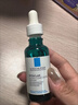 理膚泉【采銷(xiāo)直播間】三酸精華30ml*2支裝水楊酸褪油痘護膚品38節禮物 曬單實(shí)拍圖