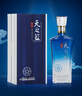 洋河 5A級天之藍 52度 500ml 單瓶裝 綿柔濃香型白酒（年份隨機） 曬單實(shí)拍圖
