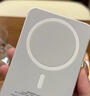 華強北頂配【3C認證】蘋(píng)果磁吸充電寶Magsafe無(wú)線(xiàn)快充移動(dòng)電源平板適用蘋(píng)果iPhone17Pro/MAX外接電池便攜超薄 無(wú)線(xiàn)旗艦版【5000mAh】國家3c認證丨全系通用 曬單實(shí)拍圖
