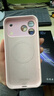 藍妮子適用 蘋(píng)果17手機殼iphone17promax手機殼 蘋(píng)果17pro手機殼16pro/max磁吸充電15pro液態(tài)硅膠14/13 相機按鍵全包【砂粉色】自帶鏡頭膜 蘋(píng)果17ProMax 曬單實(shí)拍圖