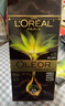 歐萊雅（LOREAL）歐萊雅臻萃精油染染發(fā)劑 男女遮蓋白發(fā)染發(fā)膏4.0 墨羽黛棕*2套組 曬單實(shí)拍圖