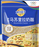 妙可藍多 馬蘇里拉芝士碎450g*3 奶酪碎 三明治焗飯披薩烘焙原料 曬單實(shí)拍圖