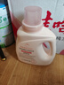 WICKLE新生嬰兒寶寶專(zhuān)用酵素抑菌洗衣液白桃果香1L【臨期清倉】 曬單實(shí)拍圖