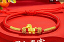 中國珠寶（Sino gem）馬年本命年紅繩黃金手鏈女足金五福馬轉運珠生日禮物送女朋友老婆 曬單實(shí)拍圖
