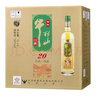 牛欄山珍品陳釀20 土豪金綠標 濃香型白酒 52度1L*6瓶 年貨節送禮 曬單實(shí)拍圖
