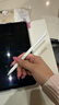 蘋(píng)果Apple Pencil 一代/二代 蘋(píng)果手寫(xiě)筆二手蘋(píng)果手寫(xiě)筆/電容筆/觸控筆二手平板電腦配件 蘋(píng)果Pencil 二代手寫(xiě)筆 單筆【99新】 曬單實(shí)拍圖