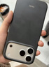 beats iPhone 17ProMax保護殼-深巖灰 磁吸手機殼蘋(píng)果17promax手機殼蘋(píng)果手機殼 曬單實(shí)拍圖