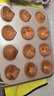 法焙客（FOR BAKE）黃油年糕模 金色12連栗子瑪德琳模家用不沾烤盤(pán)烘焙蛋糕模具 曬單實(shí)拍圖