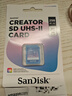 閃迪（SanDisk） 閃迪創(chuàng  )作者高速閃存卡 256GB V60 SD卡 相機攝像6K視頻專(zhuān)業(yè)內存卡存儲卡 SDSDXEP-256G-GNCIS 曬單實(shí)拍圖
