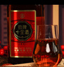 勁牌十全酒 勁酒 35度 500ml*2瓶 禮盒裝(官方正品) 養生酒 送禮年貨 曬單實(shí)拍圖
