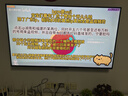 創(chuàng  )維電視A5F Mini 55英寸 Mini LED  低反防眩極黑屏 內置回音壁 國家補貼 曬單實(shí)拍圖