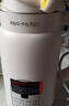 九陽(yáng)豆漿機0.6L輕巧容量316L不銹鋼破壁機小型家用多功能【最新款】榨汁機D2526Pro 曬單實(shí)拍圖