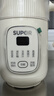 蘇泊爾（SUPOR）豆漿機 細膩免濾 家用小型破壁機全自動(dòng)免煮12h可預約316L不銹鋼攪拌機自清洗料理機  0.8L DJ08B-P69E 曬單實(shí)拍圖