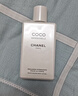 香奈兒（Chanel）可可小姐香氛潤體乳液200ml 保濕滋潤身體乳生日禮物送女友送老婆 曬單實(shí)拍圖