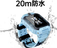 小天才兒童電話(huà)手表Z6Pro星云粉防水GPS定位 學(xué)生兒童智能手表4G視頻拍照雙攝男女表 曬單實(shí)拍圖