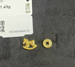 潮宏基 馬年黃金小馬耳釘馬上有錢(qián)足金耳飾本命年禮物女 計價(jià) 一對款(贈硅膠耳堵) 1.4克 曬單實(shí)拍圖