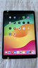 Apple蘋(píng)果ipad9/10/Pro2022/21/20款 /air5/mini7/6二手平板電腦 iPad Air3 曬單實(shí)拍圖