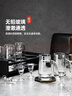 青蘋(píng)果白酒杯分酒器套裝 加厚玻璃一口杯品鑒小酒杯烈酒杯二兩杯分酒壺 曬單實(shí)拍圖