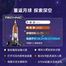 樂(lè )高（LEGO）積木機械組42221 NASA太空發(fā)射系統兒童玩具生日情人節禮物火箭 曬單實(shí)拍圖