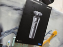 華為智選鴻蒙智選Hitick高速智能剃須刀7系銀離子護膚男士電動(dòng)刮胡刀送爸爸父親送男友老公情人節年貨禮物 曬單實(shí)拍圖
