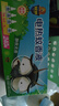 超威電熱蚊香液家用插電式驅蚊器加熱器套裝滅蚊器 【囤貨回購-買(mǎi)2送1液】8瓶補液 曬單實(shí)拍圖