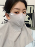 李寧（LI-NING）防曬面罩遮全臉護頸防蚊冰絲掛耳騎行口罩透氣遮陽(yáng)防紫外線(xiàn)男女士 曬單實(shí)拍圖