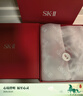 SK-II大紅瓶面霜80g抗皺緊致化妝護膚品套裝禮盒sk2三八節女神生日禮物 曬單實(shí)拍圖