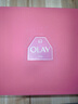 玉蘭油（OLAY）全新大紅瓶水乳液超紅瓶油霜抗皺緊致面霜套裝38禮盒女神節女生 曬單實(shí)拍圖