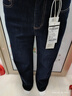 逸陽(yáng)（ESE-Y）不易褪色窄版闊腿牛仔褲女26春季新款彈力顯瘦直筒褲子 深藍色 27 曬單實(shí)拍圖