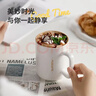 富光馬克杯大容量陶瓷杯禮物水杯子辦公咖啡杯牛奶杯早餐杯 曬單實(shí)拍圖