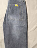 真維斯牛仔褲男士春夏季新款時(shí)尚彈力寬松直筒男褲韓版潮流百搭休閑褲 922霧霾藍+霧霾藍 34 【（2尺6）體重145-155斤】 曬單實(shí)拍圖