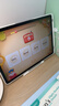 科大訊飛旗艦AI學(xué)習機T90 Pro 14.8英寸有益自然光納米類(lèi)紙護眼屏 小飛AI學(xué)伴 1對1精準學(xué) 全學(xué)段 12+512G  曬單實(shí)拍圖