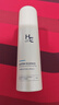 赫恩（H&E）男士清爽潤澤美白爽膚水120ml*1瓶 (凈白保濕 舒緩干燥  理膚水) 曬單實(shí)拍圖