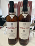 麥卡倫（MACALLAN）15年 雙雪莉桶 單一麥芽威士忌 700ml 新版本 禮盒裝 年貨送禮 曬單實(shí)拍圖