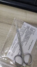 弘輝 醫用剪刀彎尖款100mm造口手術(shù)拆線(xiàn)剪刀鑷子醫療器械小號剪刀練習 曬單實(shí)拍圖