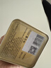 張一元茉莉花茶葉毛尖濃香型新春茶伴手禮物禮盒送長(cháng)輩爸媽特種200g罐裝 曬單實(shí)拍圖