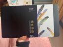 尼奧尼（NYONI）72色油性彩色鉛筆原木六角成人初學(xué)者畫(huà)畫(huà)繪圖美術(shù)素描彩鉛套裝N8520-72 曬單實(shí)拍圖