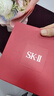 SK-II神仙水精華75ml禮盒sk2水乳化妝品護膚品套裝三八節女神生日禮物 曬單實(shí)拍圖