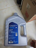 采埃孚（ZF）AG6通用6檔自動(dòng)變速箱油/波箱油別克英朗君威君越邁銳寶GL8 4L 曬單實(shí)拍圖