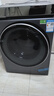 海爾（Haier）云溪4.0pro 滾筒洗衣機單洗全自動(dòng)家用 10公斤超薄 家電國家補貼 自營(yíng)直驅7KJ3 一級能效 以舊換新 曬單實(shí)拍圖