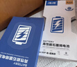 JQJQ 蘋(píng)果6splus電池【3C認證】iphone6splus電池 手機內置電池大容量升級超高容3650mAh游戲直播電池 曬單實(shí)拍圖
