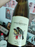露頌新西蘭原瓶進(jìn)口長(cháng)相思干白葡萄酒馬爾堡果酒送禮 曬單實(shí)拍圖