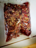 干辣椒綠色食品安徽譙城干辣椒蔬菜調料燒烤火鍋小龍蝦食材 【拍3發(fā)4】干辣椒100g 曬單實(shí)拍圖