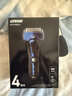 IZUMI泉精器 電動(dòng)剃須刀 戶(hù)外場(chǎng)景防水耐摔V743R 進(jìn)口4刀頭刮胡刀 帶鬢角修剪 送男友送老公送父親 曬單實(shí)拍圖