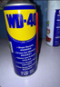 WD-40除銹潤滑劑350ml螺栓螺絲松動(dòng)劑防銹油金屬零部件清潔劑型號86350 曬單實(shí)拍圖