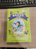 腦筋急轉彎全集+謎語(yǔ)故事全集 科普讀物 3-12歲 課外必讀 彩圖注音 小笨熊  曬單實(shí)拍圖