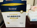 合生元（BIOSTIME）第二代超金菌益生菌嬰兒雙歧桿菌呵護改善便便 【7.6/袋】 30袋*1盒 【升級款嘗鮮】 曬單實(shí)拍圖