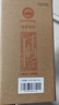 西鳳華山論劍10年45度陳釀?wù)洳伉P香型經(jīng)典送禮白酒 45度 500mL 6瓶 曬單實(shí)拍圖